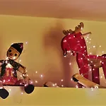 Anemi * نافبليو