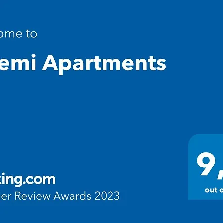 Апартаменты Anemi *