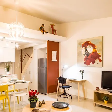 Anemi Appartamento *